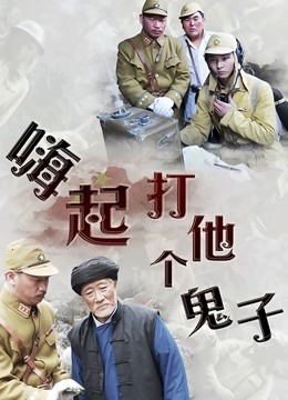 57974-微密圈爆卝乳网红『Dearie』魅惑新作《红色高跟鞋》极品骚鸡遮不住的风骚诱卝惑 高清